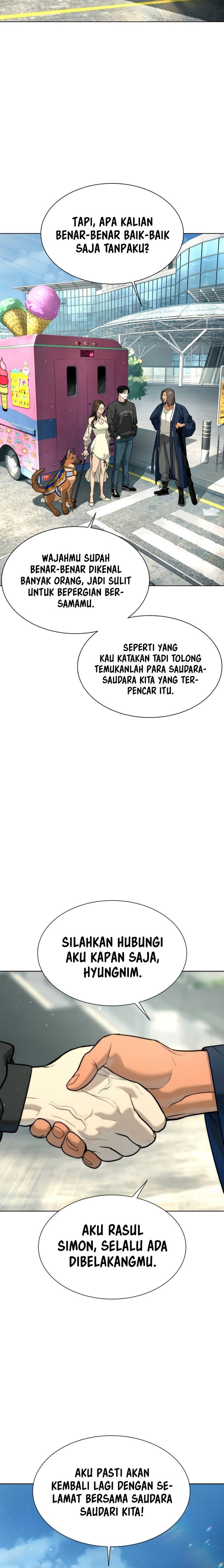 Killer Peter Chapter 40 Halaman 5