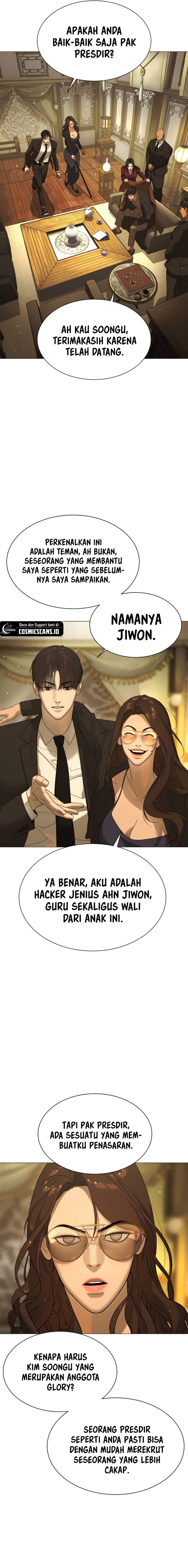 Killer Peter Chapter 40 Halaman 7