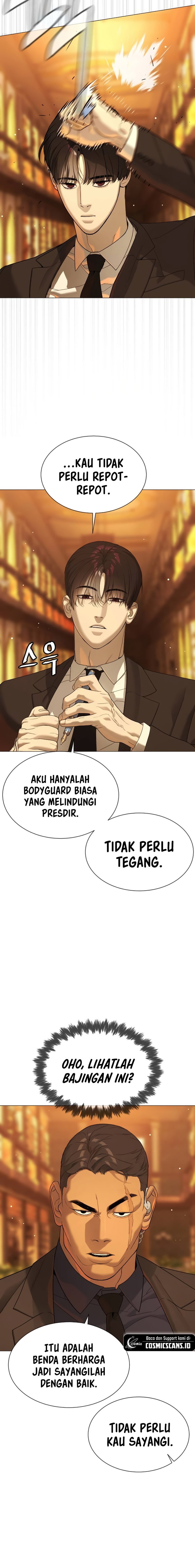 Killer Peter Chapter 40 Halaman 14