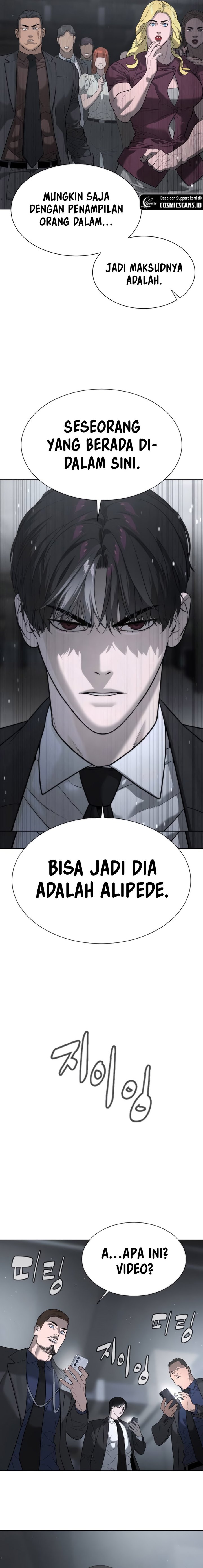Killer Peter Chapter 40 Halaman 32