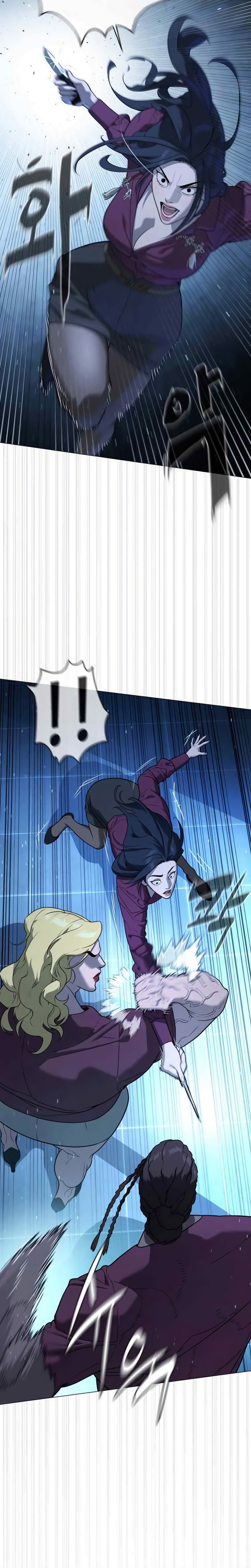 Killer Peter Chapter 44 Halaman 10