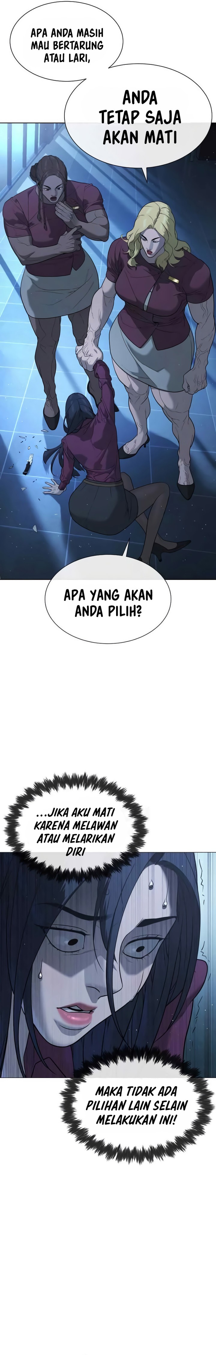 Killer Peter Chapter 44 Halaman 12