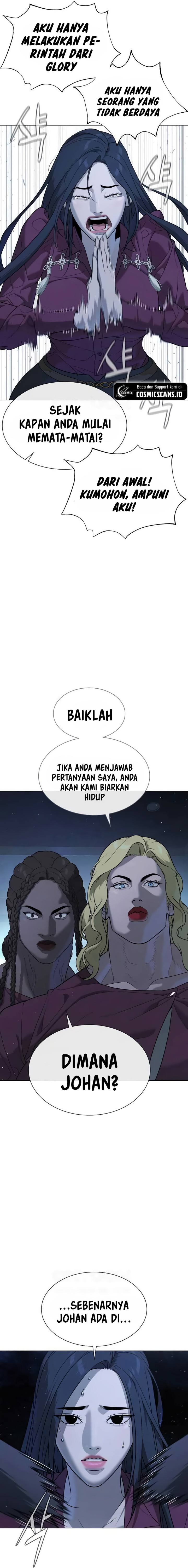 Killer Peter Chapter 44 Halaman 13