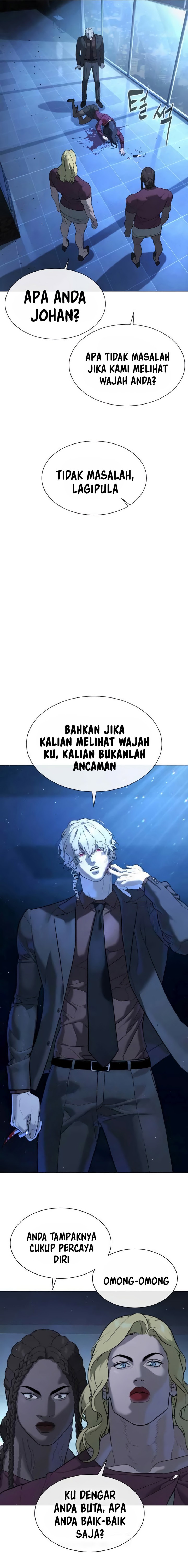 Killer Peter Chapter 44 Halaman 15