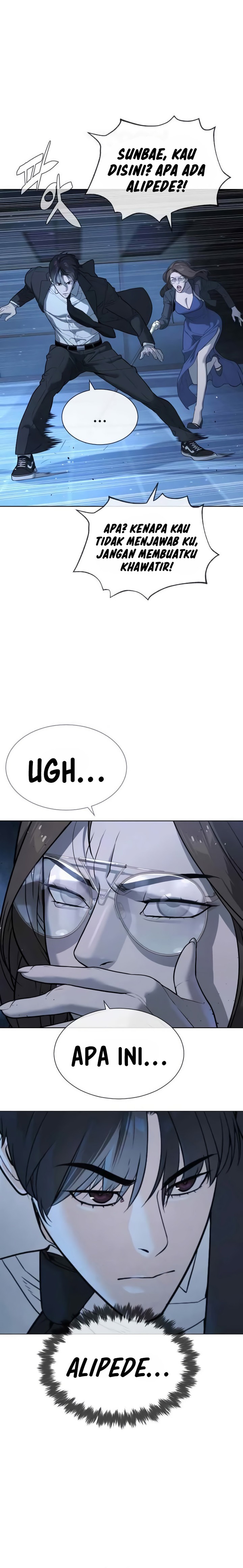 Killer Peter Chapter 44 Halaman 18