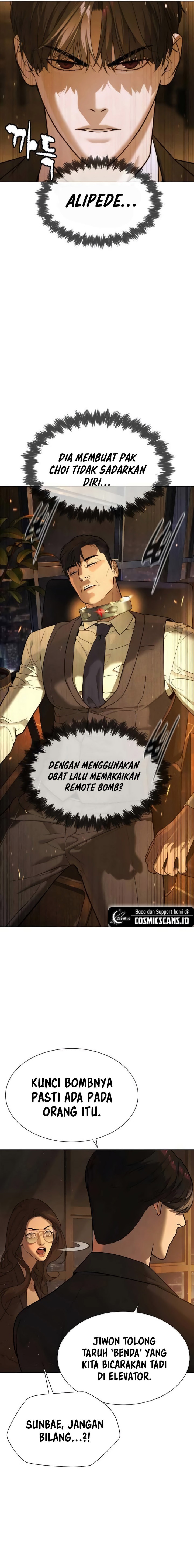 Killer Peter Chapter 44 Halaman 22