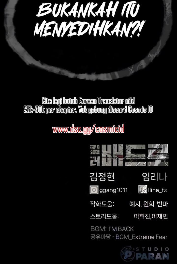 Killer Peter Chapter 44 Halaman 42