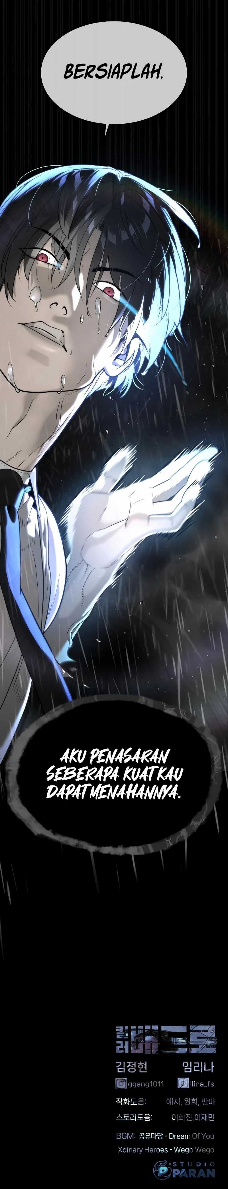 Killer Peter Chapter 45 Halaman 27