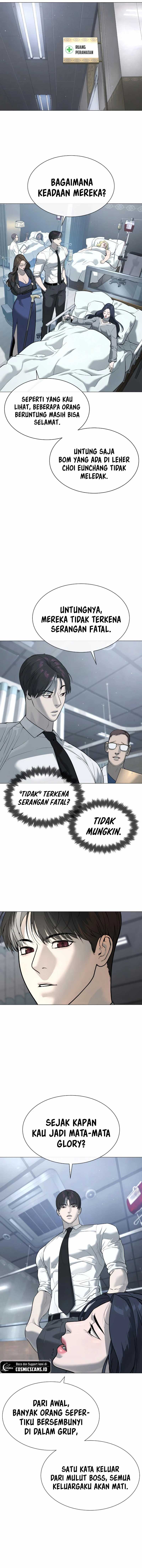 Killer Peter Chapter 47 Halaman 12