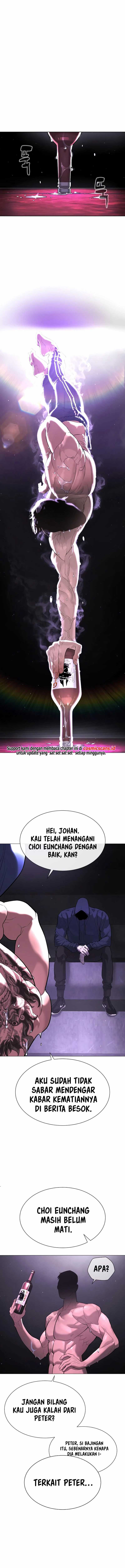 Killer Peter Chapter 47 Halaman 14