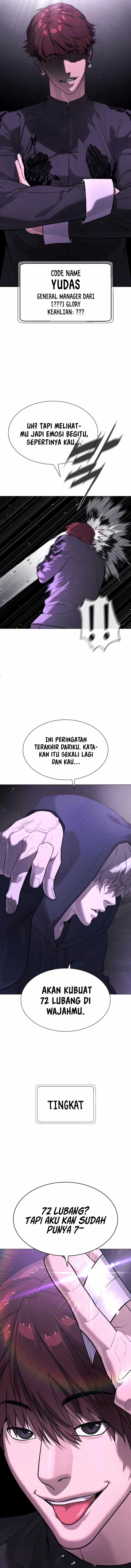 Killer Peter Chapter 47 Halaman 16