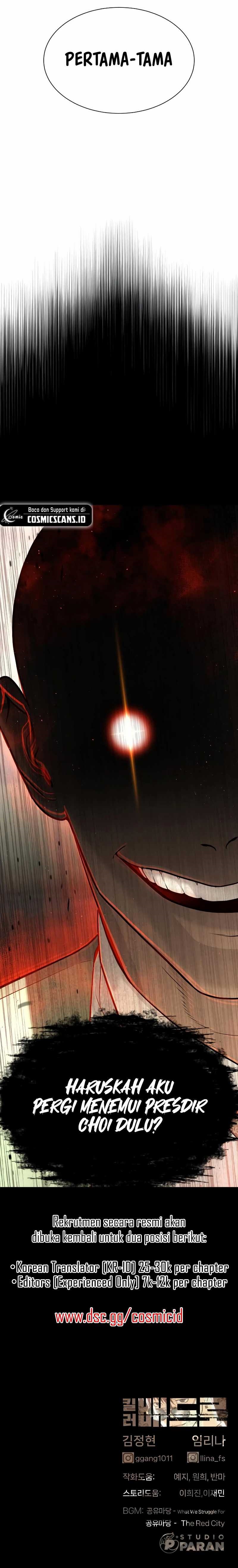 Killer Peter Chapter 47 Halaman 26
