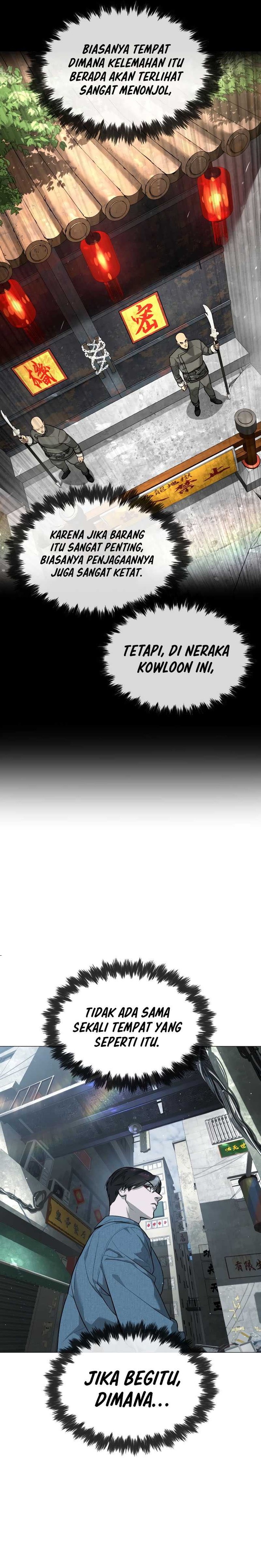 Killer Peter Chapter 62 Halaman 17