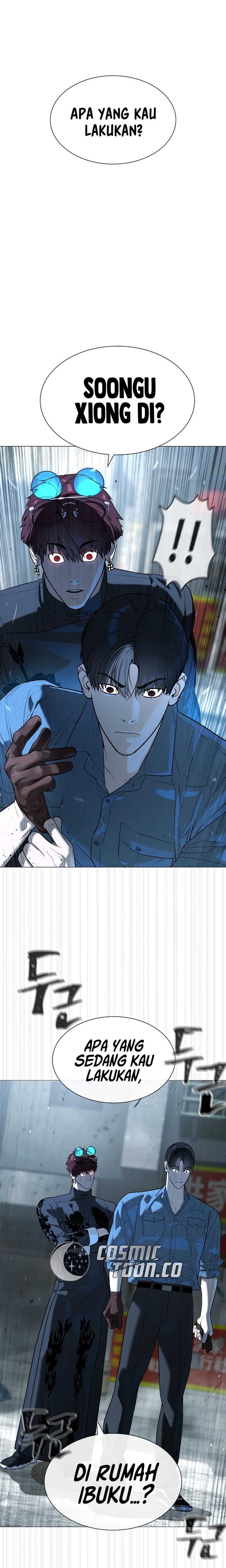Killer Peter Chapter 62 Halaman 22