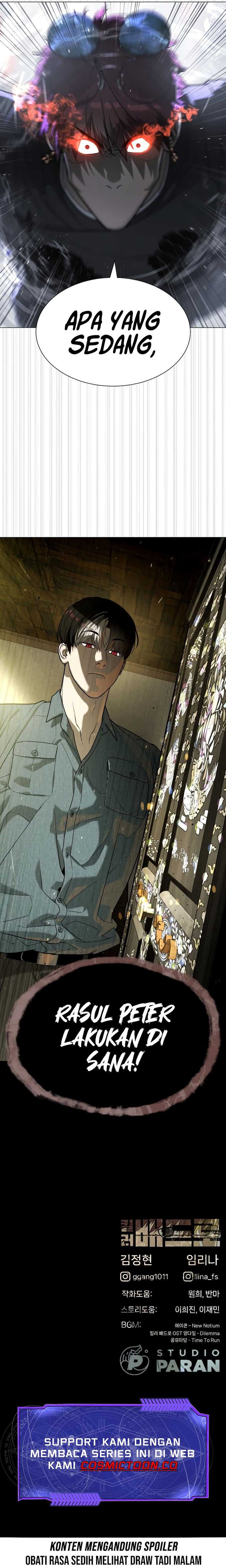 Killer Peter Chapter 62 Halaman 42