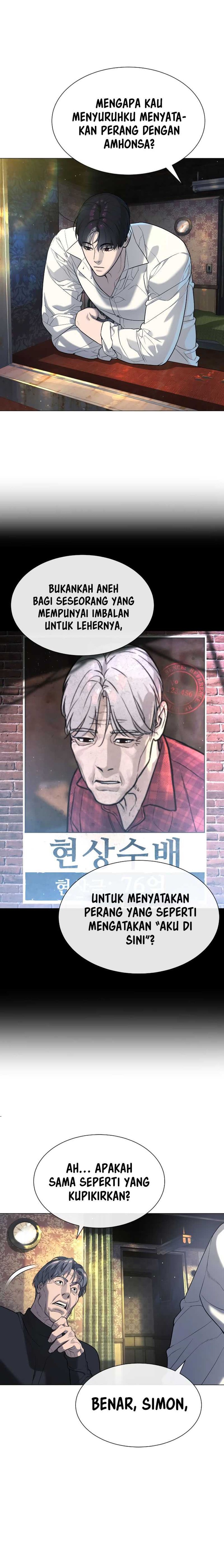 Killer Peter Chapter 62 Halaman 54