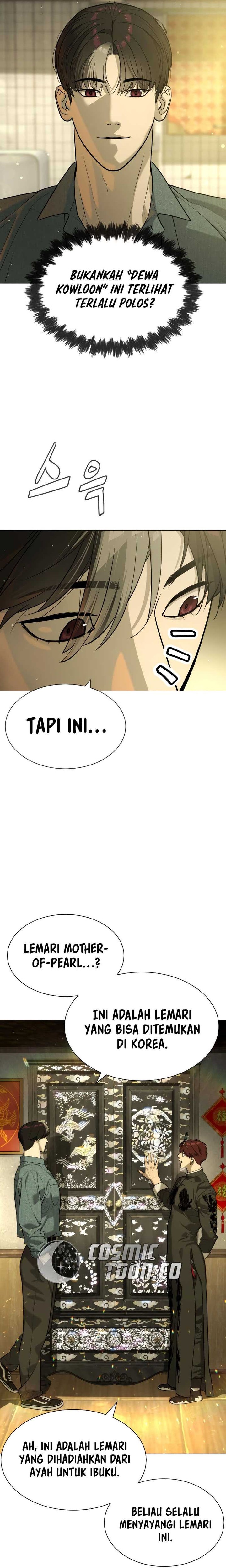 Killer Peter Chapter 62 Halaman 72