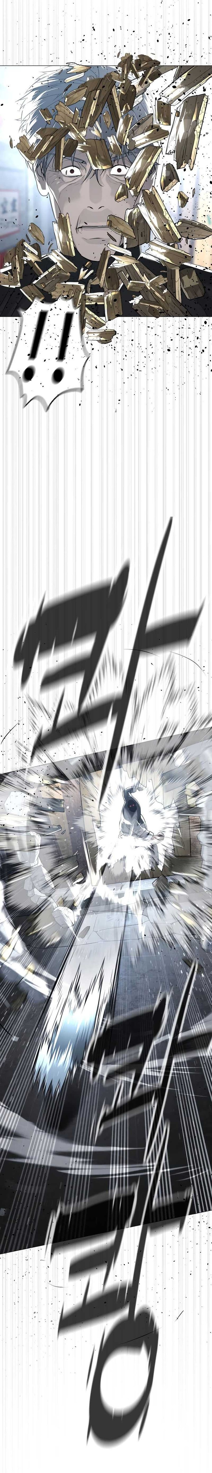 Killer Peter Chapter 62 Halaman 79