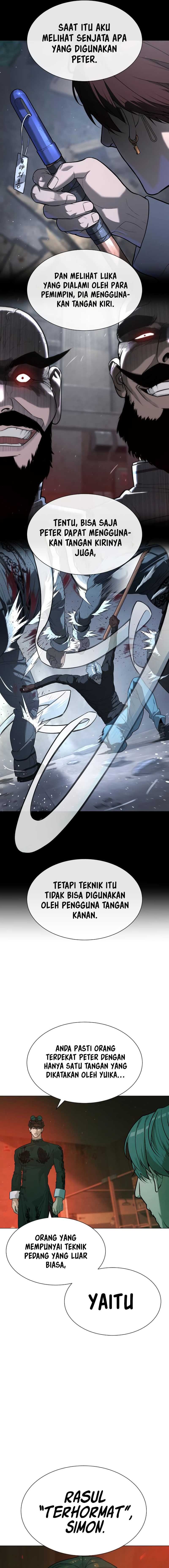 Killer Peter Chapter 65 Halaman 32