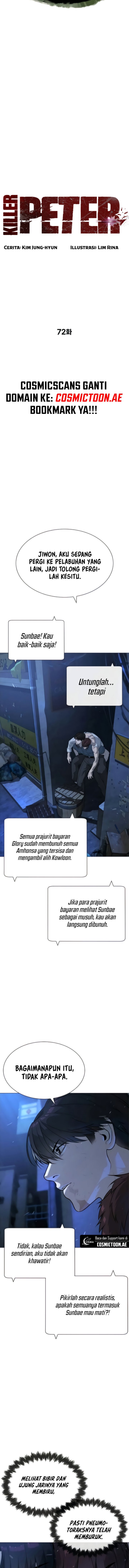 Killer Peter Chapter 72 Halaman 4
