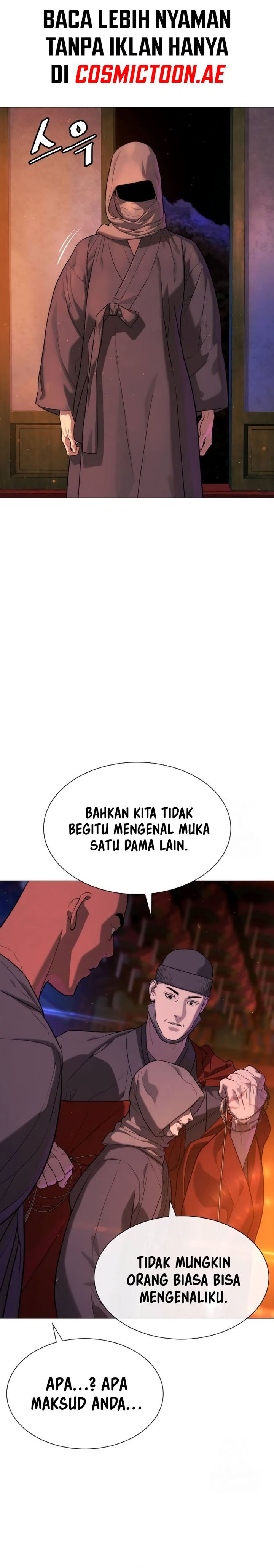 Killer Peter Chapter 74 Halaman 4