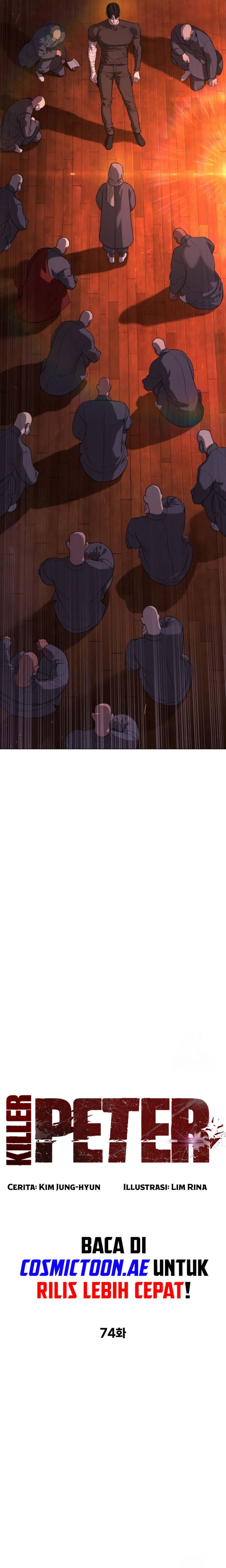 Killer Peter Chapter 74 Halaman 7