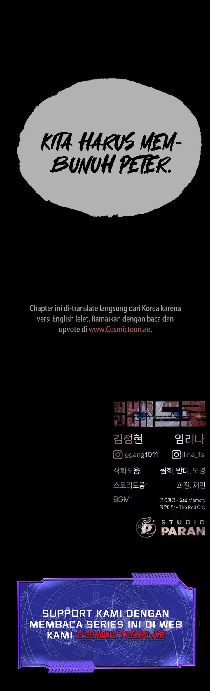 Killer Peter Chapter 74 Halaman 45