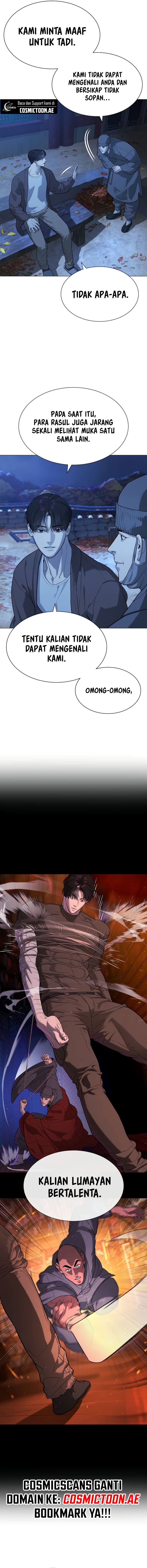 Killer Peter Chapter 75 Halaman 6