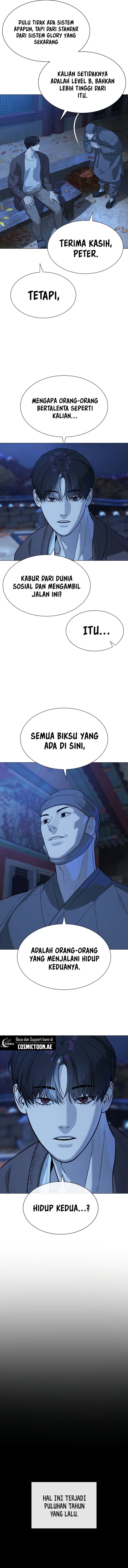 Killer Peter Chapter 75 Halaman 7