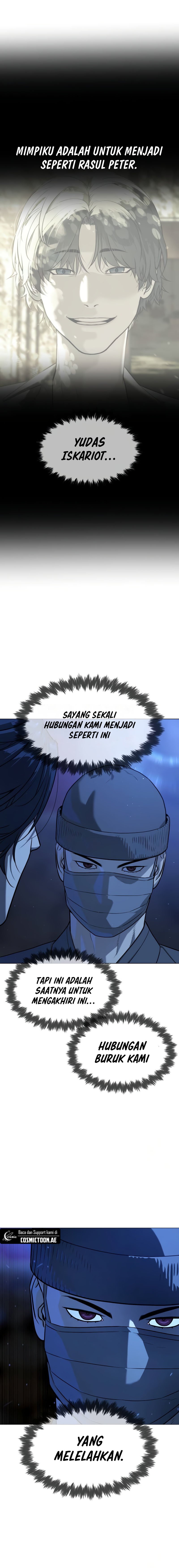 Killer Peter Chapter 79 Halaman 2