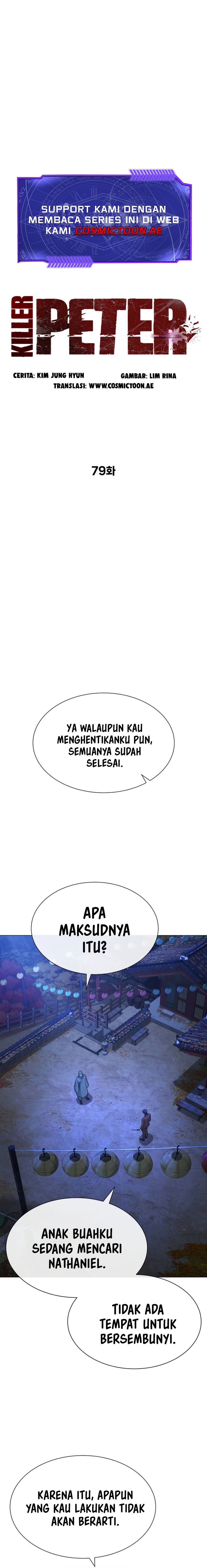 Killer Peter Chapter 79 Halaman 3