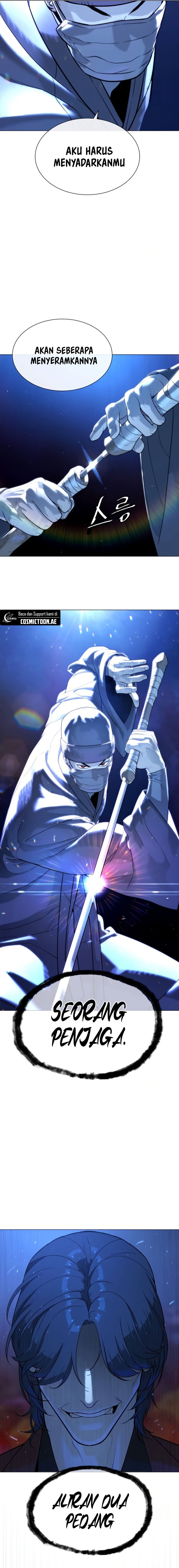 Killer Peter Chapter 79 Halaman 13