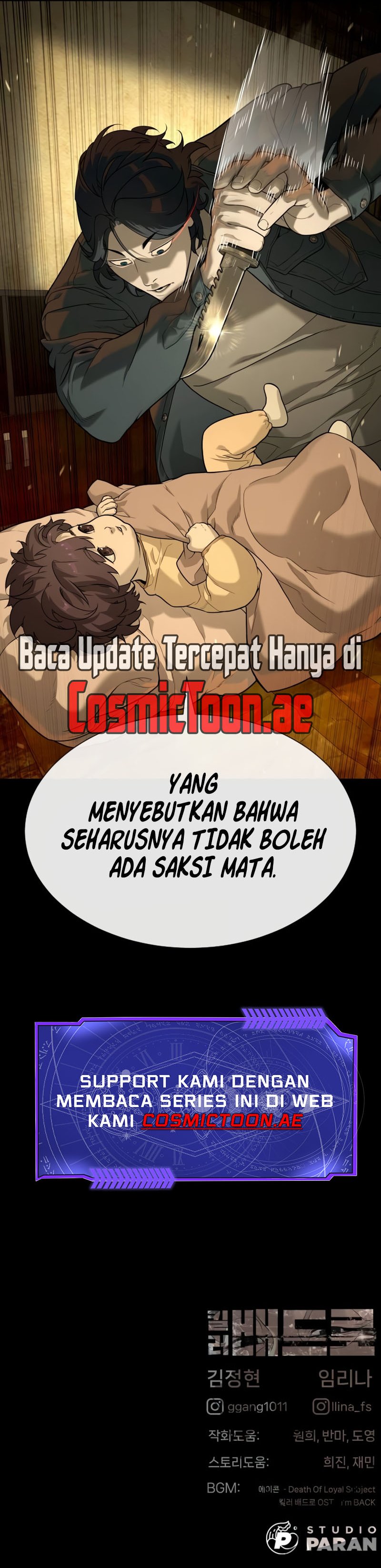 Killer Peter Chapter 80 Halaman 43