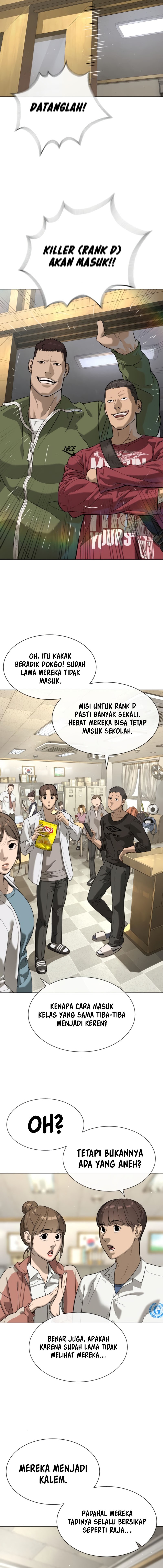 Killer Peter Chapter 93 Halaman 2