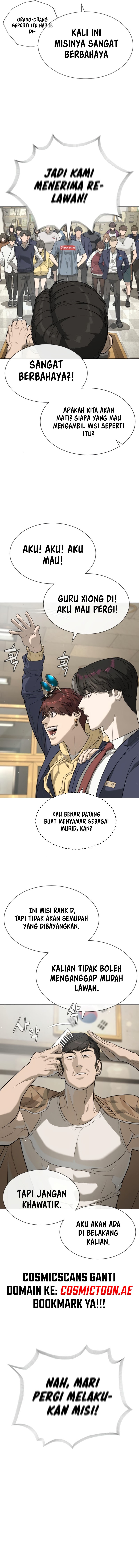 Killer Peter Chapter 93 Halaman 7