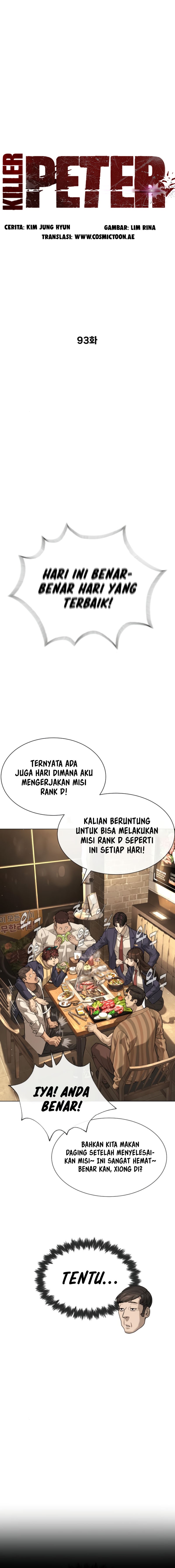 Killer Peter Chapter 93 Halaman 8