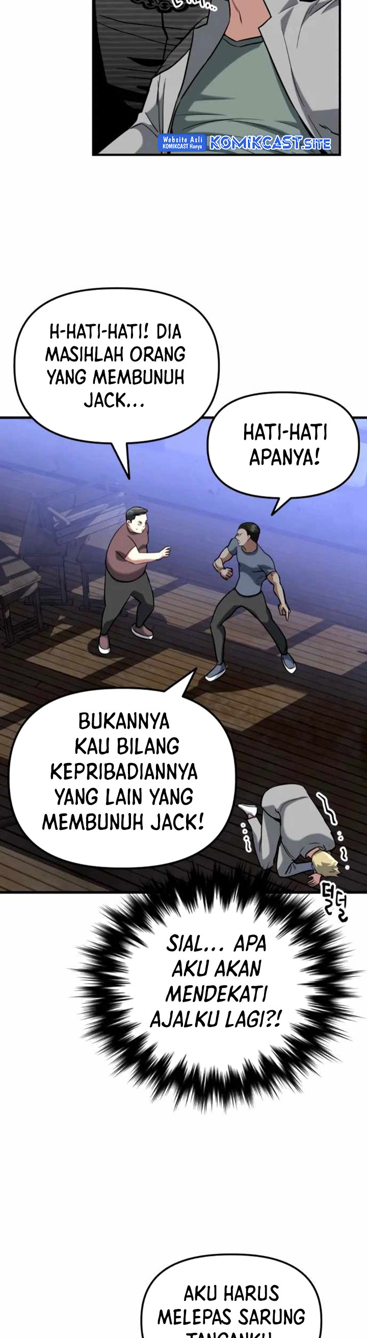 Killing Killer Chapter 21 Halaman 12