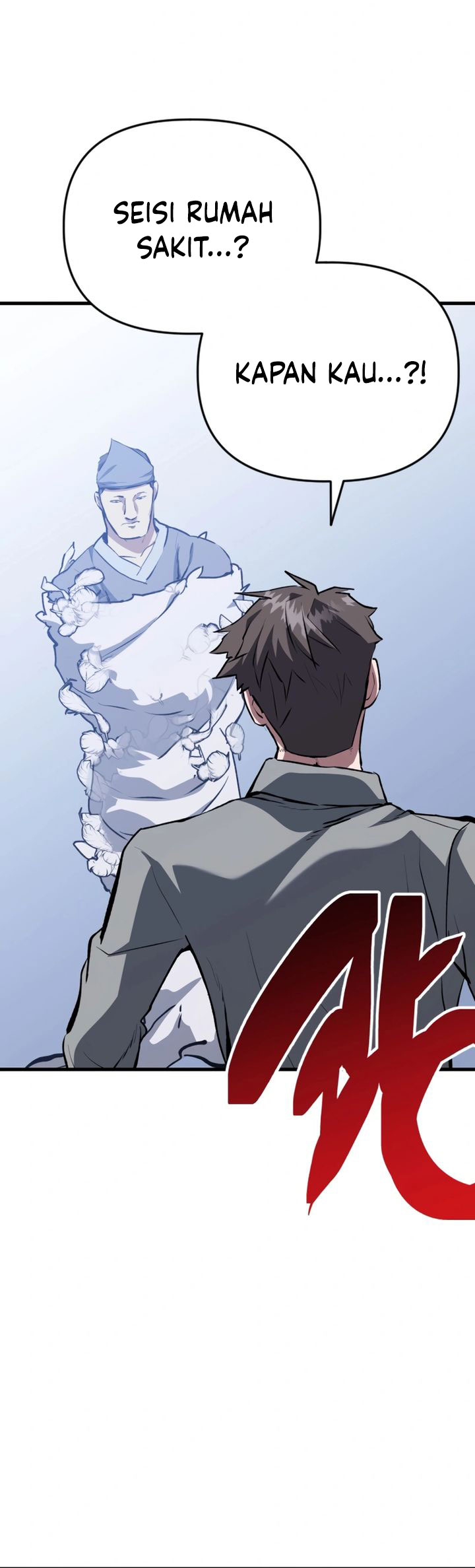 Killing Killer Chapter 107 Halaman 34
