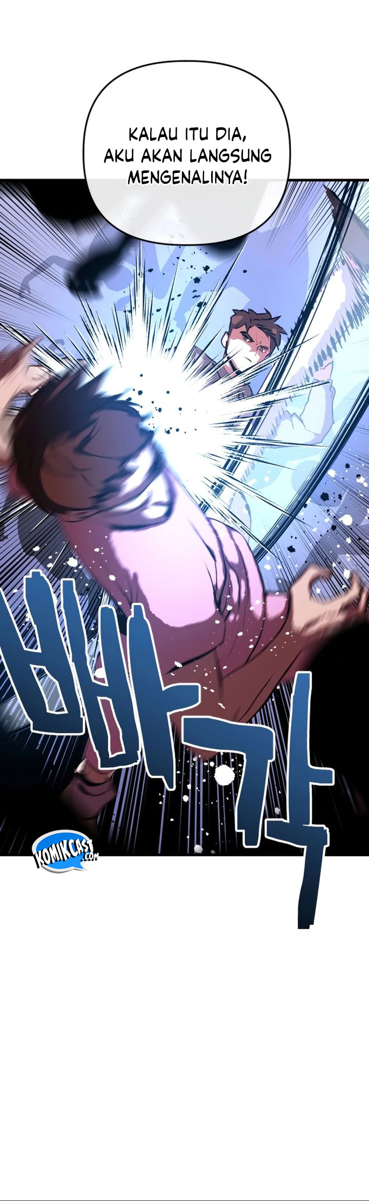 Killing Killer Chapter 107 Halaman 45