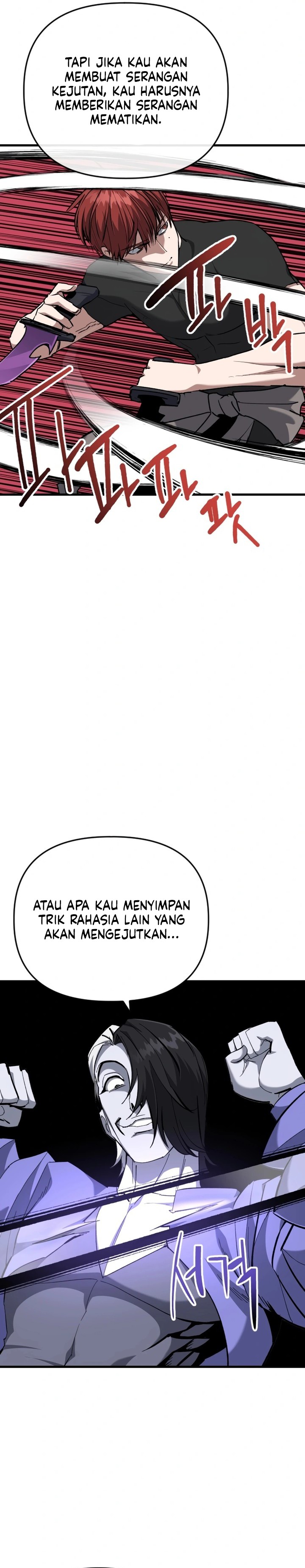 Killing Killer Chapter 114 Halaman 5