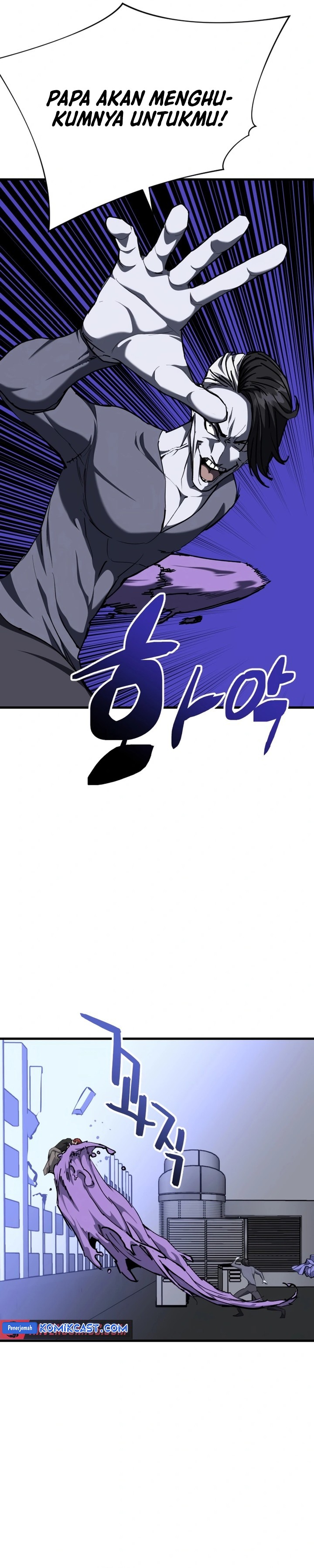 Killing Killer Chapter 114 Halaman 11