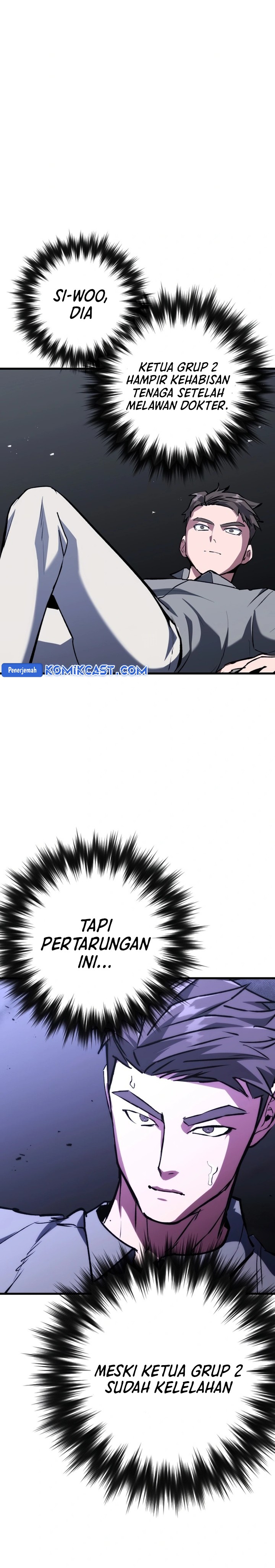Killing Killer Chapter 114 Halaman 27