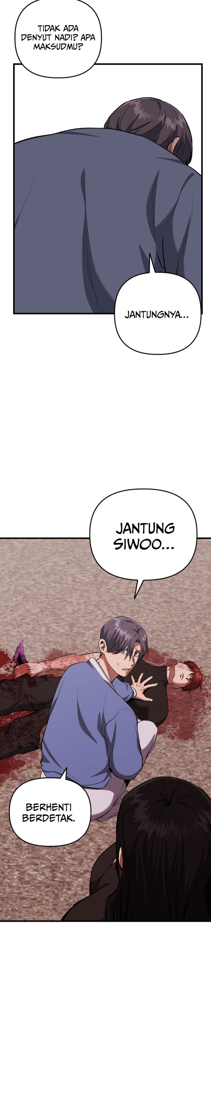 Killing Killer Chapter 118 Halaman 12