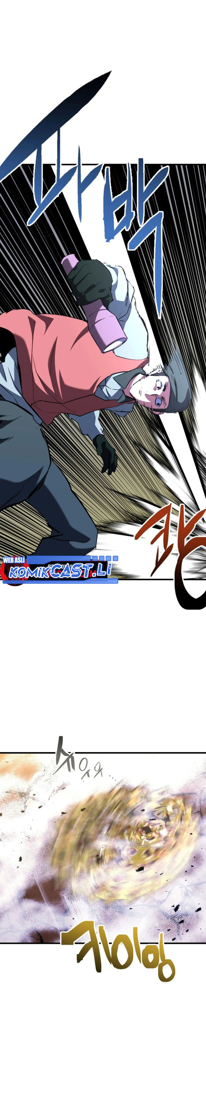 Killing Killer Chapter 122 Halaman 21