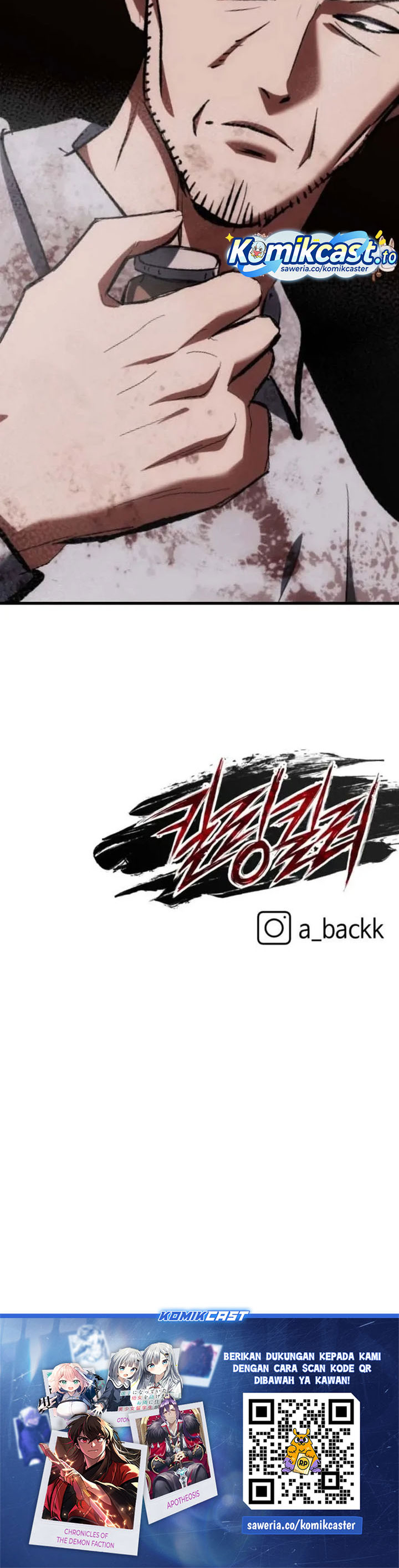 Killing Killer Chapter 129 Halaman 35