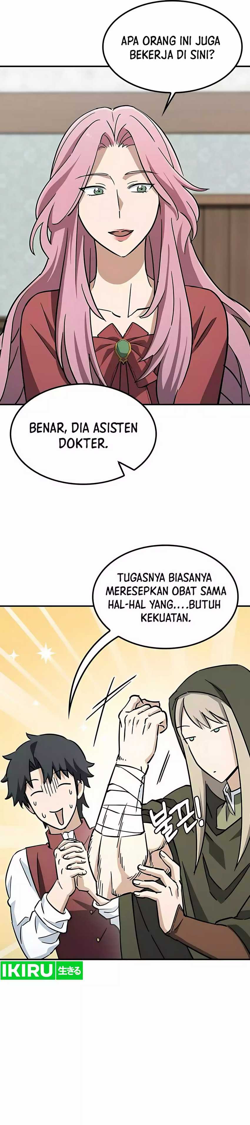 Kim Ohjins Adventures With Strange Animals Chapter 17 Halaman 5