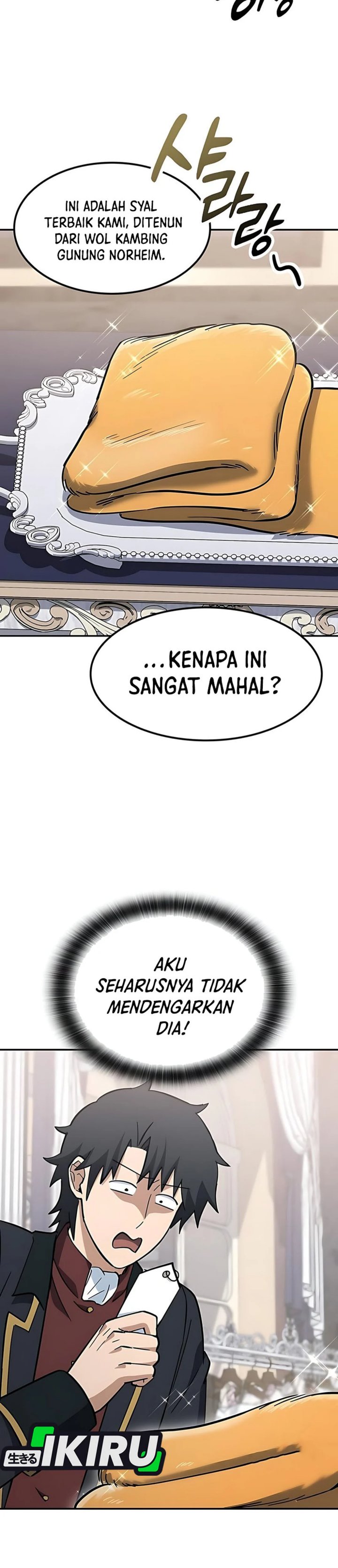 Kim Ohjins Adventures With Strange Animals Chapter 46 Halaman 23