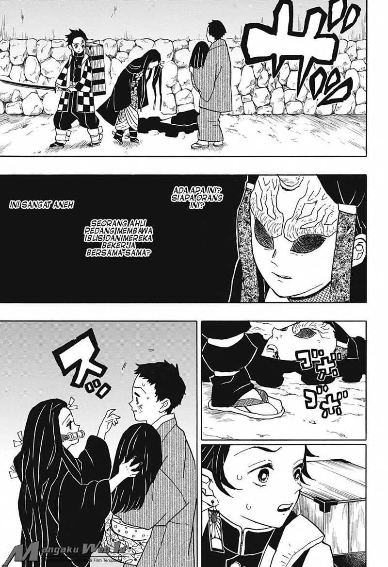 Kimetsu No Yaiba Chapter 11 Halaman 17