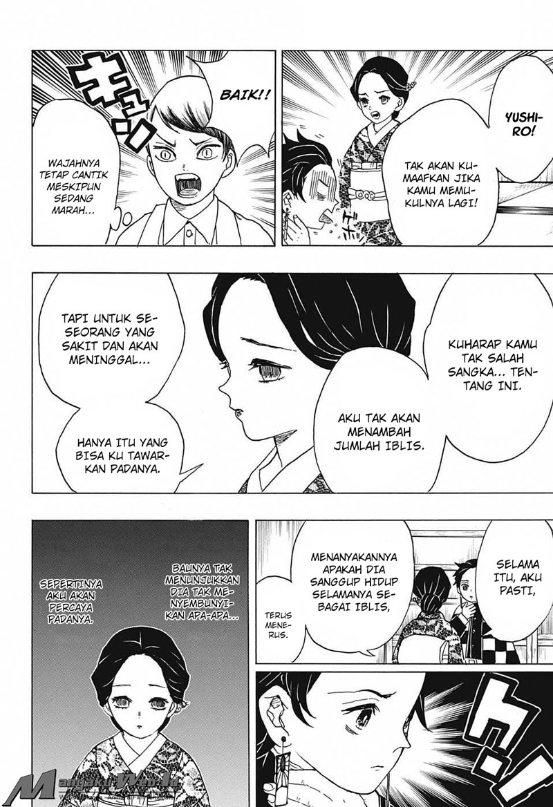 Kimetsu No Yaiba Chapter 15 Halaman 11