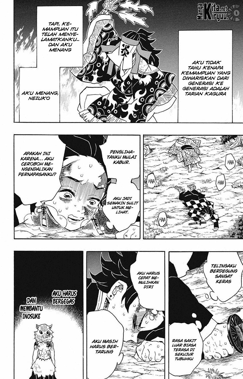 Kimetsu No Yaiba Chapter 42 Halaman 5